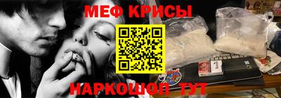 тгк Коммунар