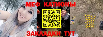 МДПВ Конаково