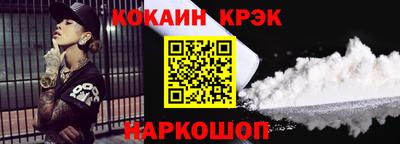 тгк Коммунар