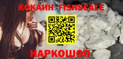 тгк Коммунар