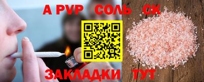 МДПВ Конаково