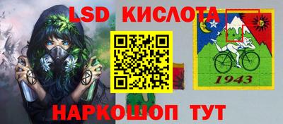 МДПВ Конаково