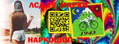 тгк Коммунар