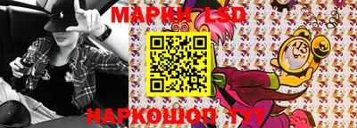 МДПВ Конаково