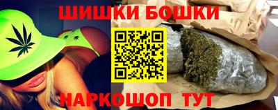 тгк Коммунар