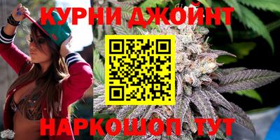 спайс Комсомольск-на-Амуре