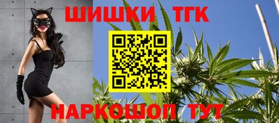 тгк Коммунар