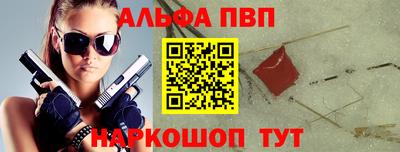 МДПВ Конаково