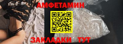 тгк Коммунар