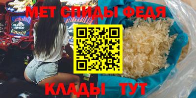 МДПВ Конаково