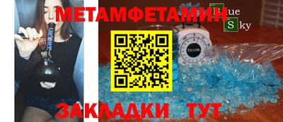 МДПВ Конаково