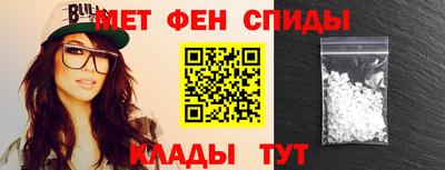 тгк Коммунар