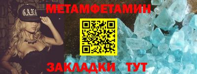 тгк Коммунар