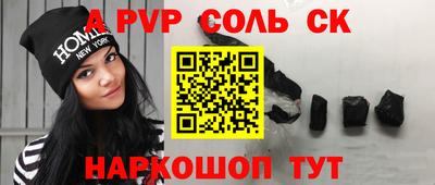 МДПВ Конаково