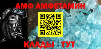 тгк Коммунар