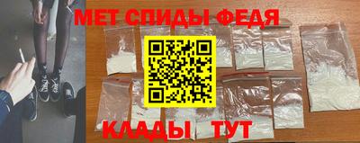 МДПВ Конаково