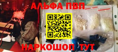 МДПВ Конаково